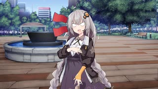 鈴の音は響く