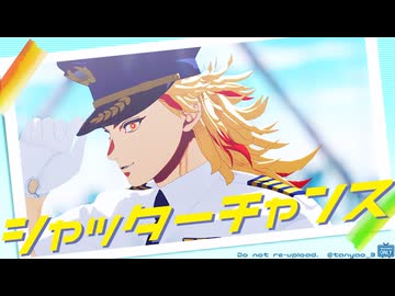 【鬼滅のMMD】シャッターチャンス｜煉獄杏寿郎