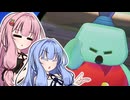 【マリルイBS】#27 琴葉姉妹のシスターシップ！【琴葉姉妹】