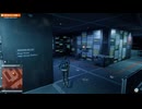 PC-Ubisoft+《看門狗2》-正常難度-第一期 (9)