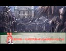 【クトゥルフ神話TRPG】Good morning ALL　第五話【実卓リプレイ】