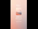 音楽作ってみた♯∞【対策対応版/ 歌詞表示あり】