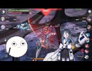 【星の翼】アリス、星の翼でアリスを使います！