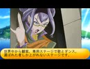 フィーリア王女とふたりはプリキュアSplash☆Star～1378