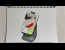 【ラジオ】「メガレックウザ」の話。 #501