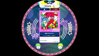 【譜面確認用】 メズマライザー 「助-バディ」 【maimaiでらっくす外部出力】