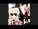バラバラな個性が集まってちょっとゆったりをリスペクト