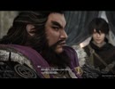 真・三國無双 ORIGINSを初見実況してくぜ#１７