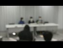 30代の男性教諭に対して停職3ヶ月の懲戒処分→うつ病の為休職させるべき状態だったとして処分取り消し