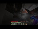 【minecraft】サバイバルでまったり整地して新しい世界作るわ【Part557】