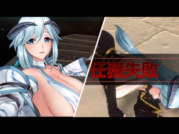 偽物に負けてしまう雑魚参謀