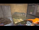 【7 Days to Die】 #153