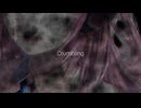 Crumbling / 巡音ルカ