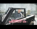 【Contraband Police】思想強めのゆっくりによる入国審査 - Part7
