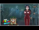 【実況】スーパーマリオオデッセイ プレイ日記 part10