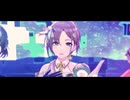 水星銀河六丁目