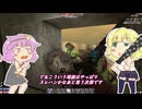 【ゆっくり実況】【7 Days To Die】地底のおねーさんと一面銀世界