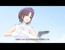 【シャニソン】「statice」 浅倉透 (Ready to Voyage)