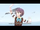 【シャニソン】「statice」 浅倉透 (スウィートラブスウィート)