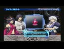アルトネリコ2  調合イベント ルカ 薬屋