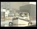 特捜班CI5 2-09 (6/6)