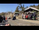 東大寺二月堂のお水取りの行列に並んでます@奈良市20250314 iPhoneSE2 楽天回線またはau回線