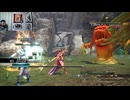 FF13-453