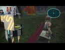 FF13-454