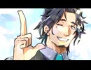 【フリモメンと銀芽のBL営業】あなたのそのハート頂きます！【13】【COEIROINK劇場】