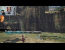 FF13-451