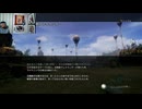 FF13-452