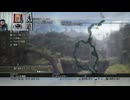 FF13-457