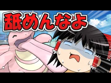 【パワプロ2024】大谷翔平くんに甲子園へ連れてってもらお Part.10