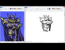 【FF４】ゴルベーザ　ドット絵制作（早送りver）