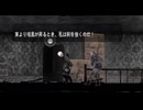 無害な変人と内戦生活【This War of Mine】part6