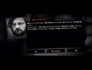 新しい仲間と内戦生活【This War of Mine】part7