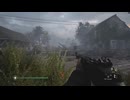 PS4破解版《使命召喚：二戰II》-困難-第一期 (18)