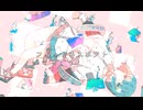 フィットネスポテト　feat.初音ミク