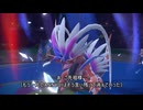 あんにゅいのバトルだけだよ♪ポケモントレーナーさま♪.mp2