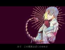 フラワーコール / 知声 【オリジナル曲】