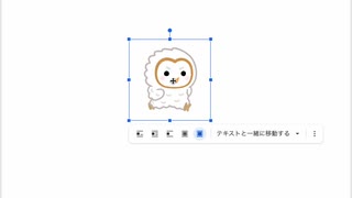 【BOBBIGMANの雑談シリーズ】コラボレーション