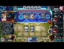 【遊戯王】ゆっくり実況【マスターデュエル】青眼ドラゴン