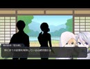 伯仲リムワ 後日談