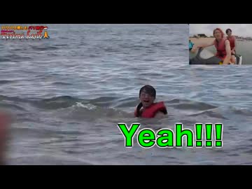 ゲイ海