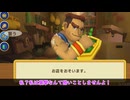 【四国めたん実況】ドカポンキングダム コネクト【ぼっちプレイ】 part 02