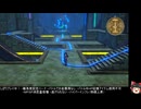 百英雄伝の低音ヴォイスな初プレイ配信６【大樹林の途中から】