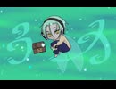 Kaiga - ウカ feat.初音ミク