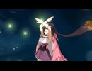FGO　日本出身・和装サーヴァントと征く異聞帯攻略 強敵編 其ノ四十六