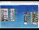 【艦これ】2025春季イベ　E2-2甲　ラスダン 「北海道防衛作戦」