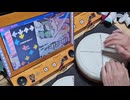 タタコンでやってみます